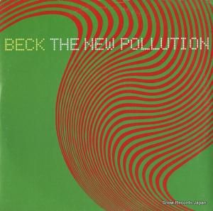 ٥å the new pollution DGC12-22300