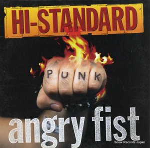 ϥ angry fist FAT555-1
