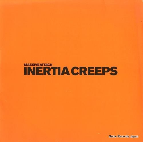 マッシヴ・アタック inert