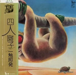Ϳ 쿨¨ȯ AX-8801