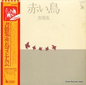 ֤Ļ ʽ LTP-85010