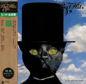 ǭ ҥåʽ SOLL168-OD