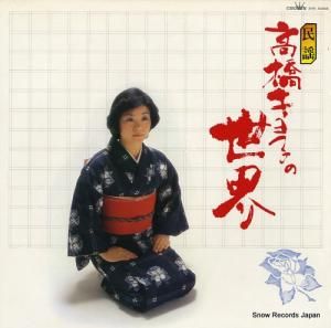 ⶶ ⶶҤ SW-5088