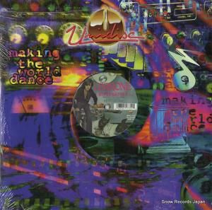  supernature / give me love SPEC-1735