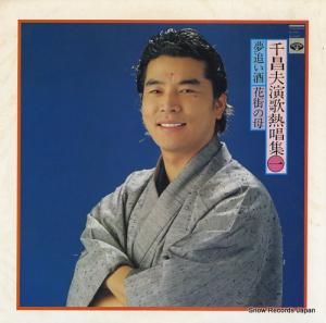 龻 Ǯ̴ɤ򡦲ֳ KC-9507