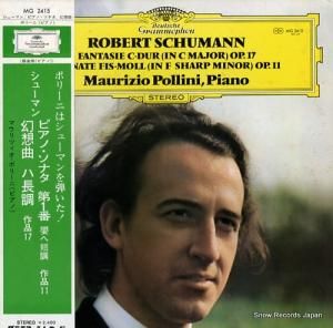 シューマン – クラシック音楽BOX鑑賞の旅