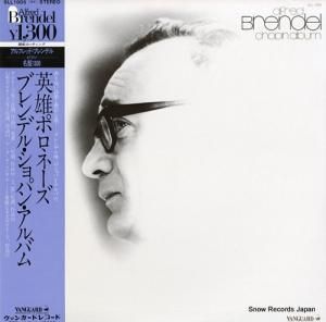 եåɡ֥ǥ ͺݥ֥͡ǥ롦ѥ󡦥Х SLL1005