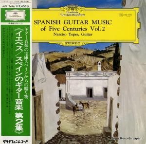 ʥ륷ڥ ڥΥ2 MG2446