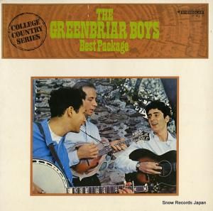 ꡼֥饤ܡ ٥ȡѥå SR643-4