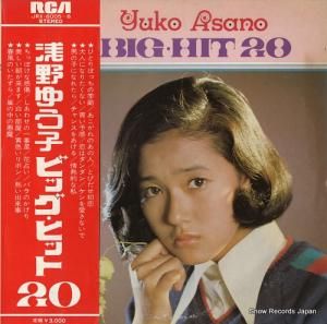 椦 ӥåҥåȣ JRX-8005-6