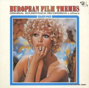 V/A ǿ衼åѱǲ襴ǥ󡦥ץ饤 GP84