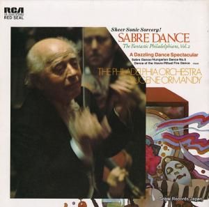 桼󡦥ޥǥ ϥȥꥢ󡧤Ĥ뤮񤤡ʤ륪ȥ̾ʽ SX-2044