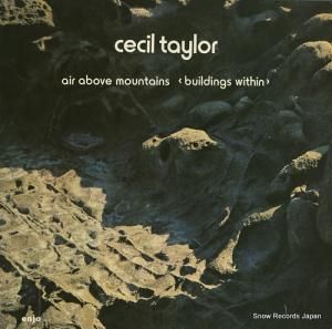 롦ƥ顼 air above mountains (buildings within) ENJA3005