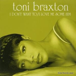 ȥˡ֥饯ȥ i don't want to / i love me some him 73008-24230-1