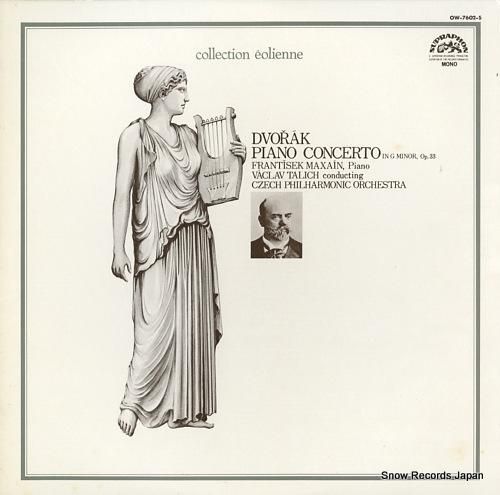 フランティシェック・マキアン