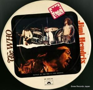 աߡإɥå Хȥ/battle of the who & jimi hendrix MP9365/66