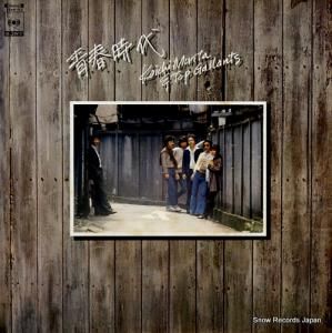 ĸȥȥåץ Ľջ 25AH112