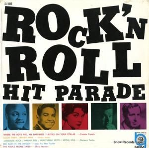 V/A å󡦥롦ҥåȡѥ졼 SL-5045