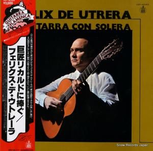 եꥯǡȥ졼 𾢥ꥫɤ VIP-4045