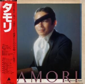  tamori ALR-4013