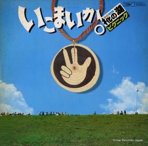 JDSN ޤθХԥ˥å ETP-60310-11