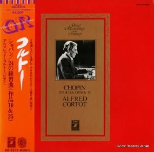 եåɡȡ ѥ󡧣ʺʣ GR-2312