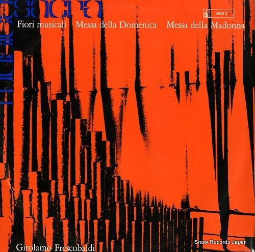 ルイジ・フェルディナンド・タリ