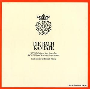 إࡼȡ die bach kantate / bwv63 christen, atzet diesen tag CLV71905