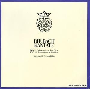 إࡼȡ die bach kantate / bwv91 gelobet seist du, jesu christ CLV71913