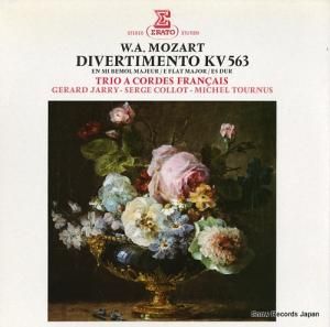 ե󥹸ڻ mozart; divertimento kv563 STU71261