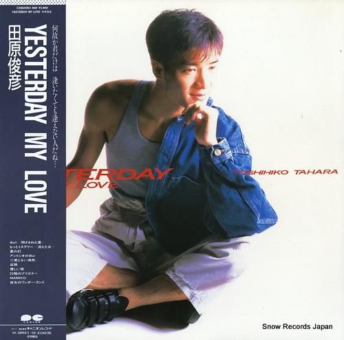 田原俊彦 YESTERDAY MY LOVE CD 邦楽 田原俊彦 – Yesterday My Love – Vinyl (LP, Album, Stereo