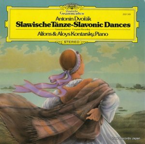 ե󥹡󥿥륹 dvorak; slavonic dances 2531349
