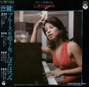 ФϤĤ ֥롼򱴤 JDX-7051