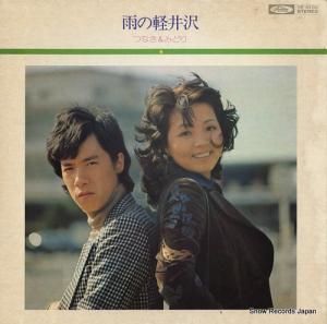 Ĥʤߤɤ ηڰ TP-9103