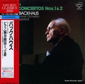 إࡦХåϥ ١ȡ󡧥ԥζն裱֡ K20C-8638