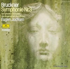 󡦥åե bruckner; symphonie nr.3 2535265