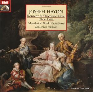 󥽥ƥࡦॸ haydn; konzerte fur trompete, flote, oboe, horn 0372907221
