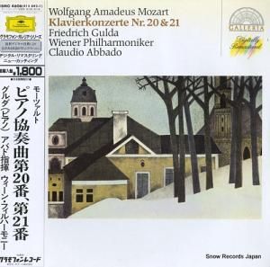フリードリッヒ・グルダ モーツァルト:ピアノ協奏曲第20番、第21番 18MG4606/415842-1
