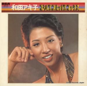 ĥ ǥ󡦥ҥåȡǥå JRX-29