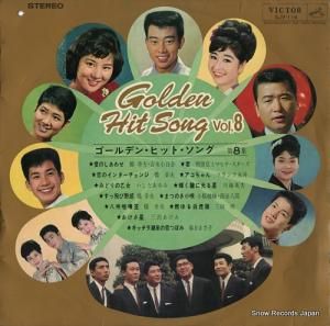 V/A ǥ󡦥ҥåȡ裸 SJV-114