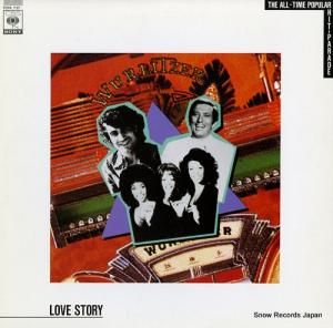 V/A love story / the all-time popular hit-parade FCPA737