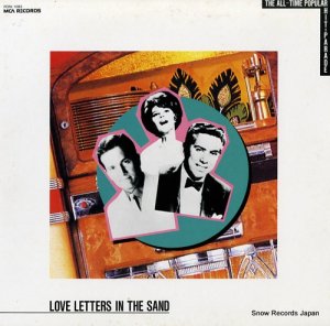 V/A love letters in the sand / the all-time popular hit-parade FCPA1083