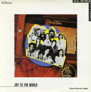 V/A joy to the world / the all-time popular hit-parade FCPA1086