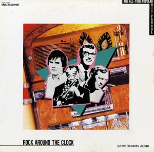 V/A rock around the clock / the all-time popular hit-parade FCPA1084
