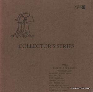 硼Хƥ ϥɥ󡧥ߥ裴֥ĹĴ֥˥饤ߥ SMS-2545