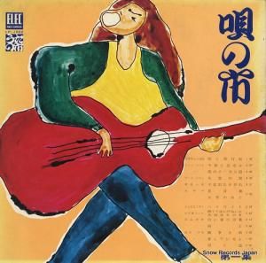 V/A λ裱 LP-1002