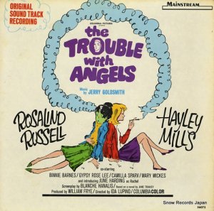 ꡼ɥߥ the trouble with angels 56073