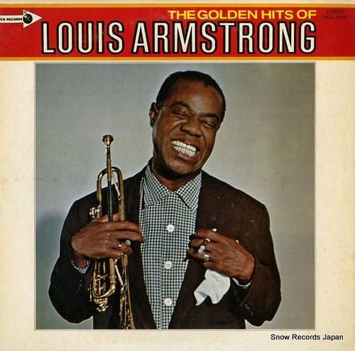 ルイ・アームストロング 聖者の行進／ルイ・アームストロング