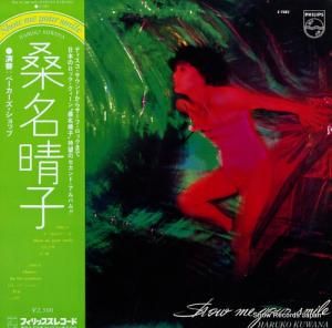 ̾ show me your smile S-7083