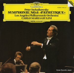 ޥꥢ꡼ tchaikowsky; symphonie no.6 "pathetique" 2532013